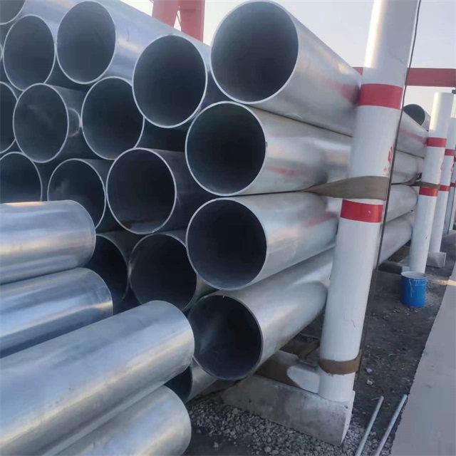 湛江镀锌无缝钢管厂