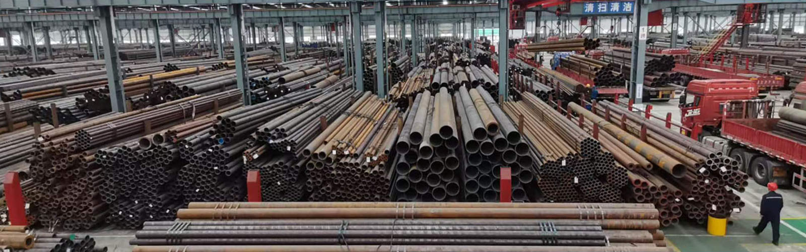 湛江无缝钢管厂